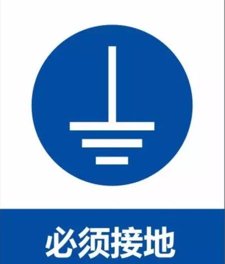 諾爾迅亮化，LED顯示屏工程設(shè)計，LED顯示屏.jpg